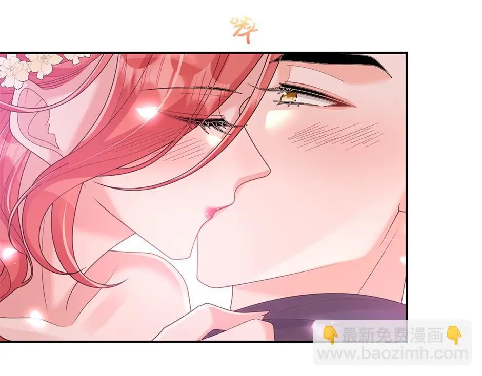 第四十一话 谈崩了 第118页