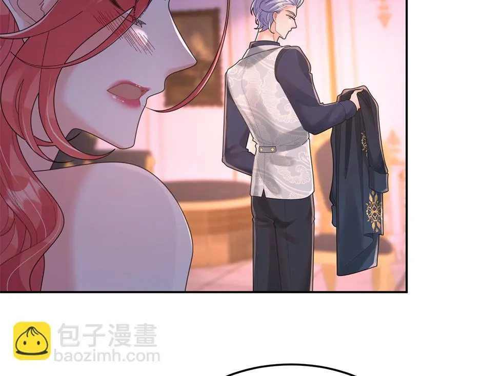 第四十一话 谈崩了 第131页