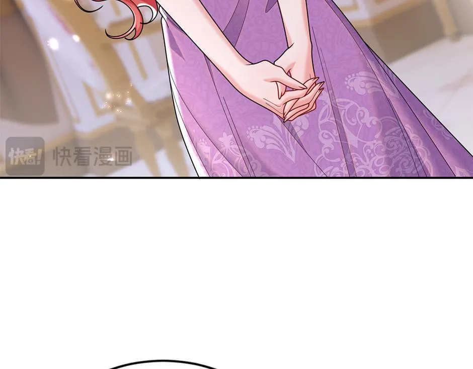 第四十四话 说出真相 第104页