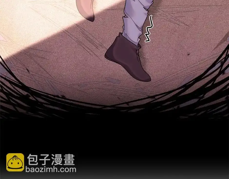 第四十五话 初见场景 第42页