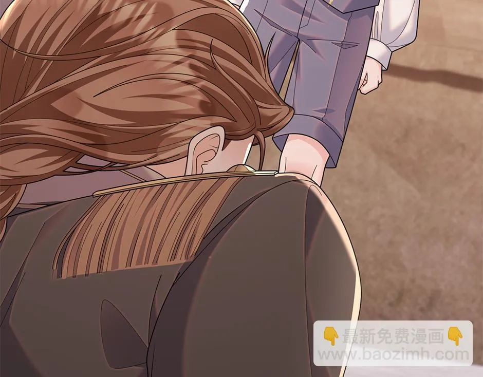 第四十七话 逮捕凶手 第36页