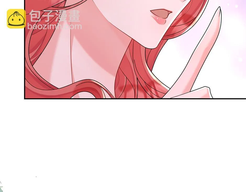 第四十七话 逮捕凶手 第70页