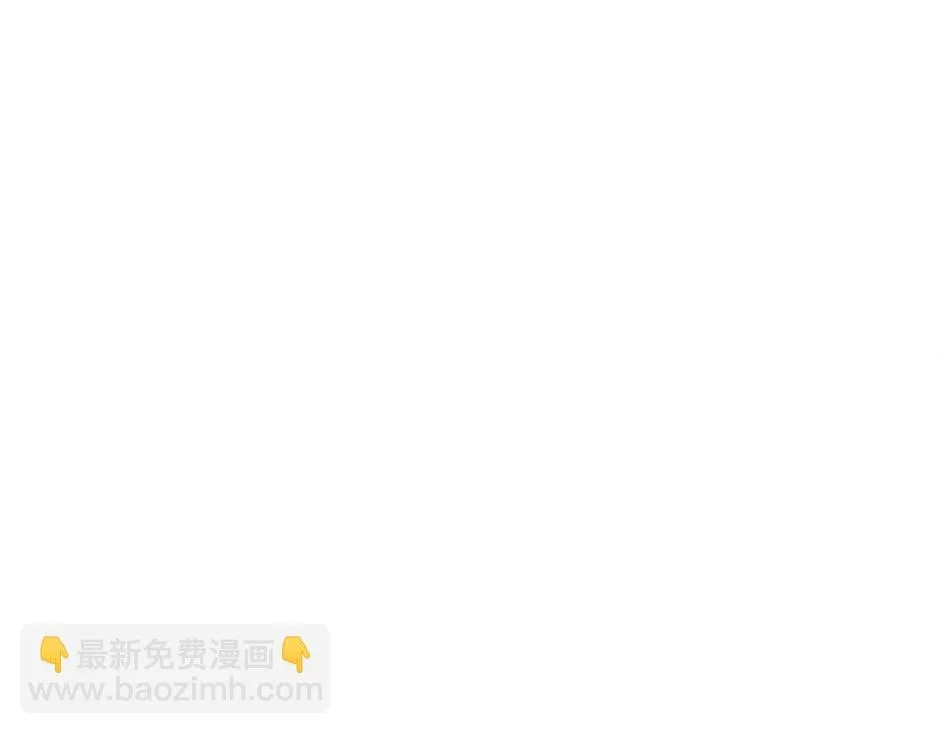 第四十八话 加冕典礼 第103页