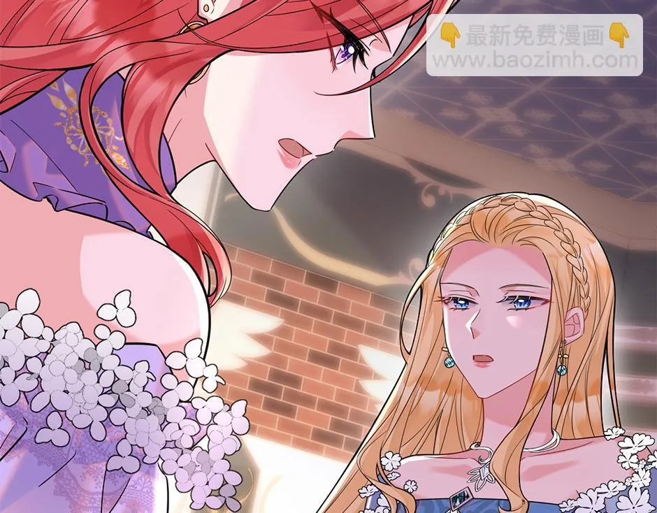 第四十九话 我杀了凶手 第109页