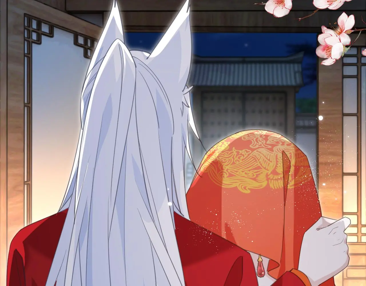 第95话 齐眉共白首 第55页