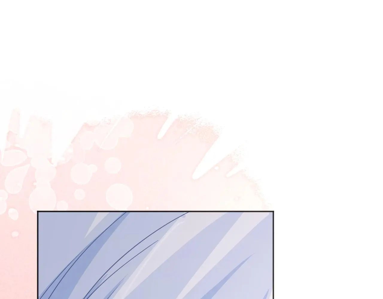 第94话 狐狸的标记 第5页