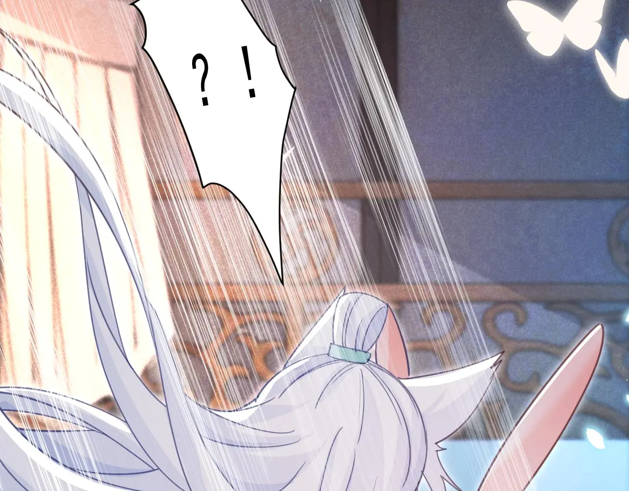 第94话 狐狸的标记 第12页