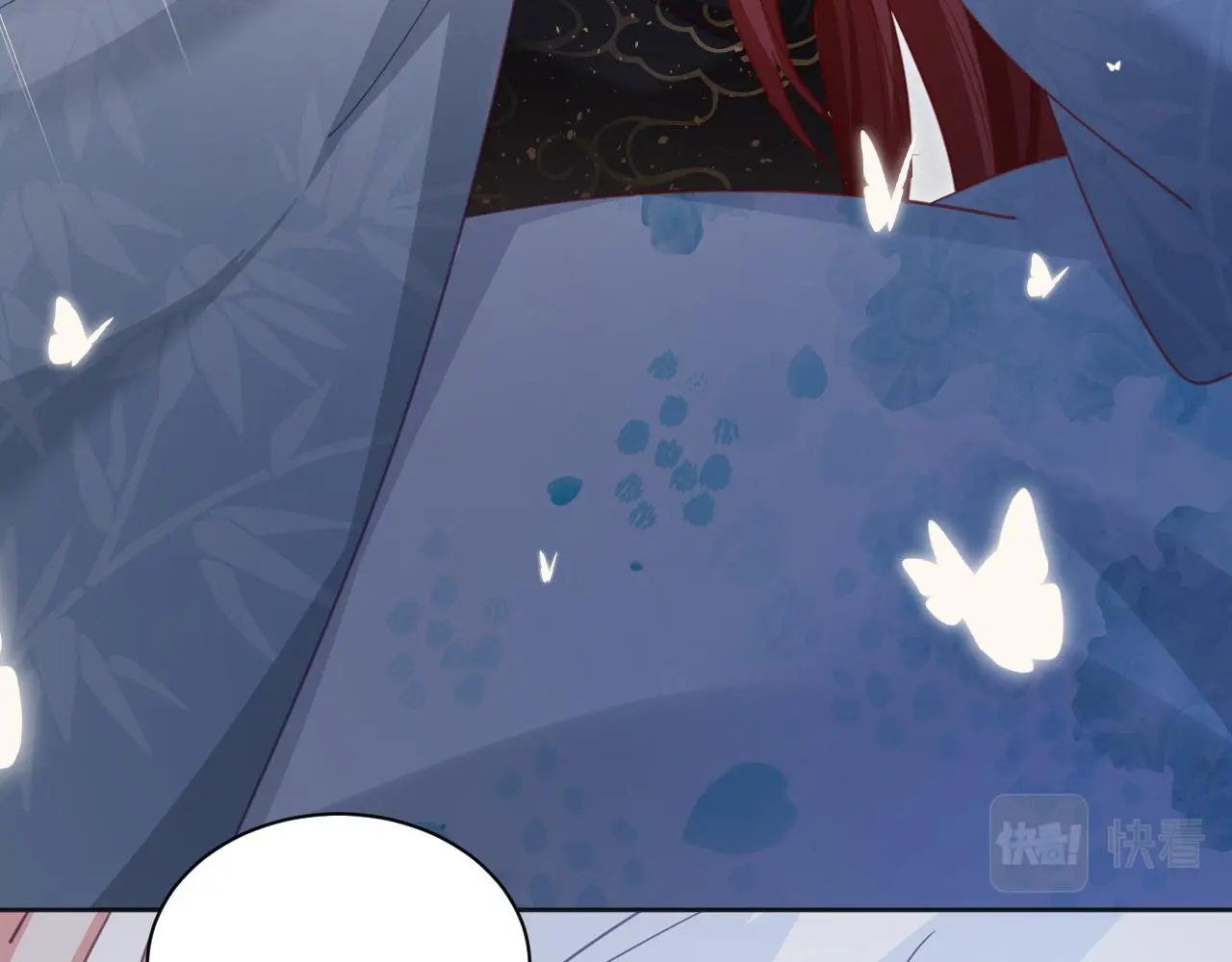 第94话 狐狸的标记 第14页