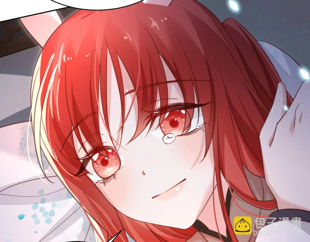 第94话 狐狸的标记 第39页