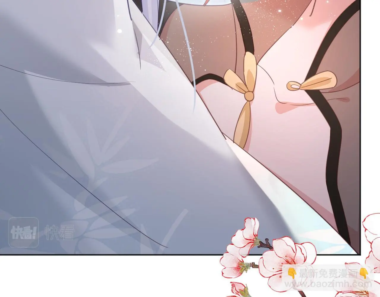 第94话 狐狸的标记 第62页