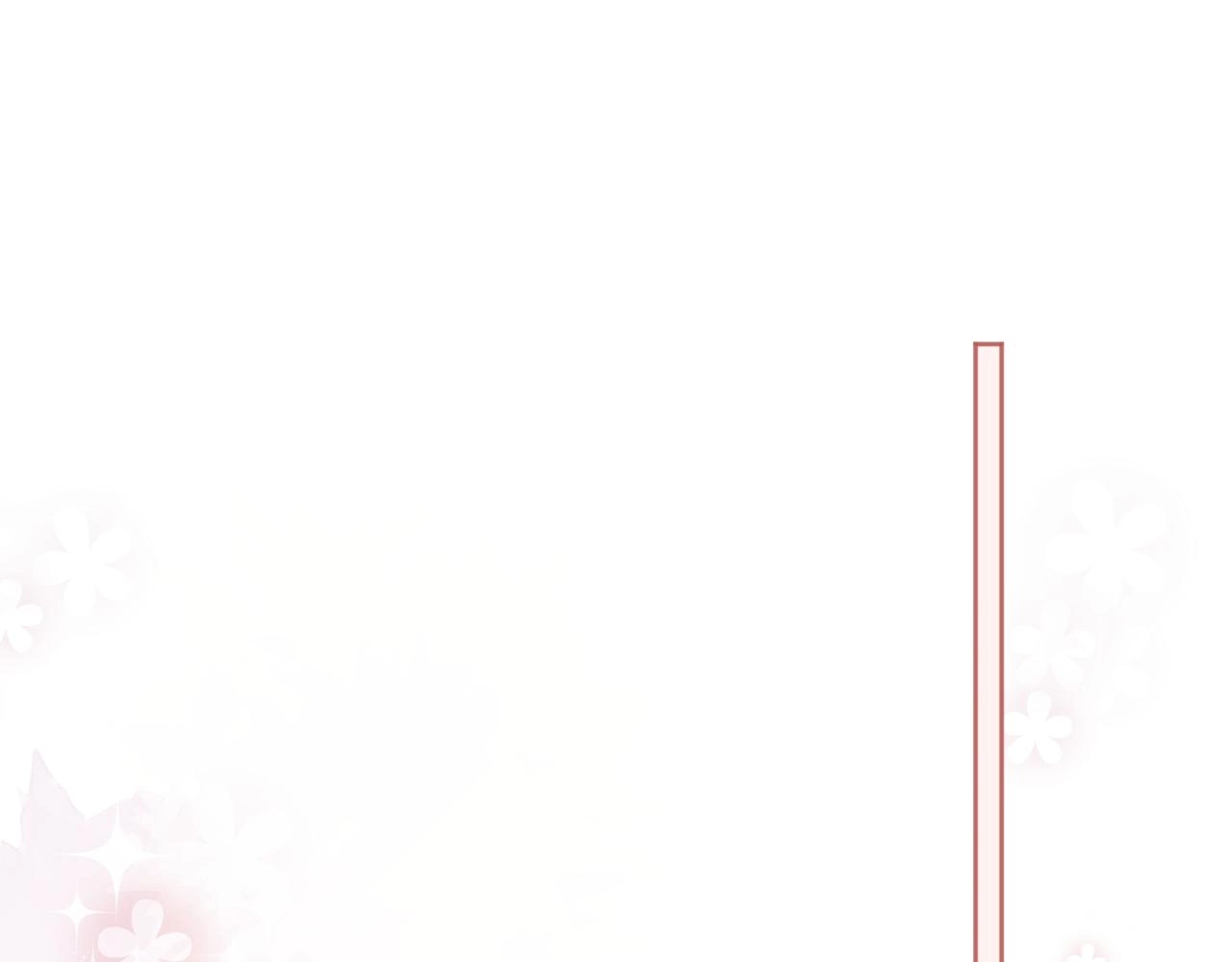 第89话 小兔子是在邀请我吗 第67页
