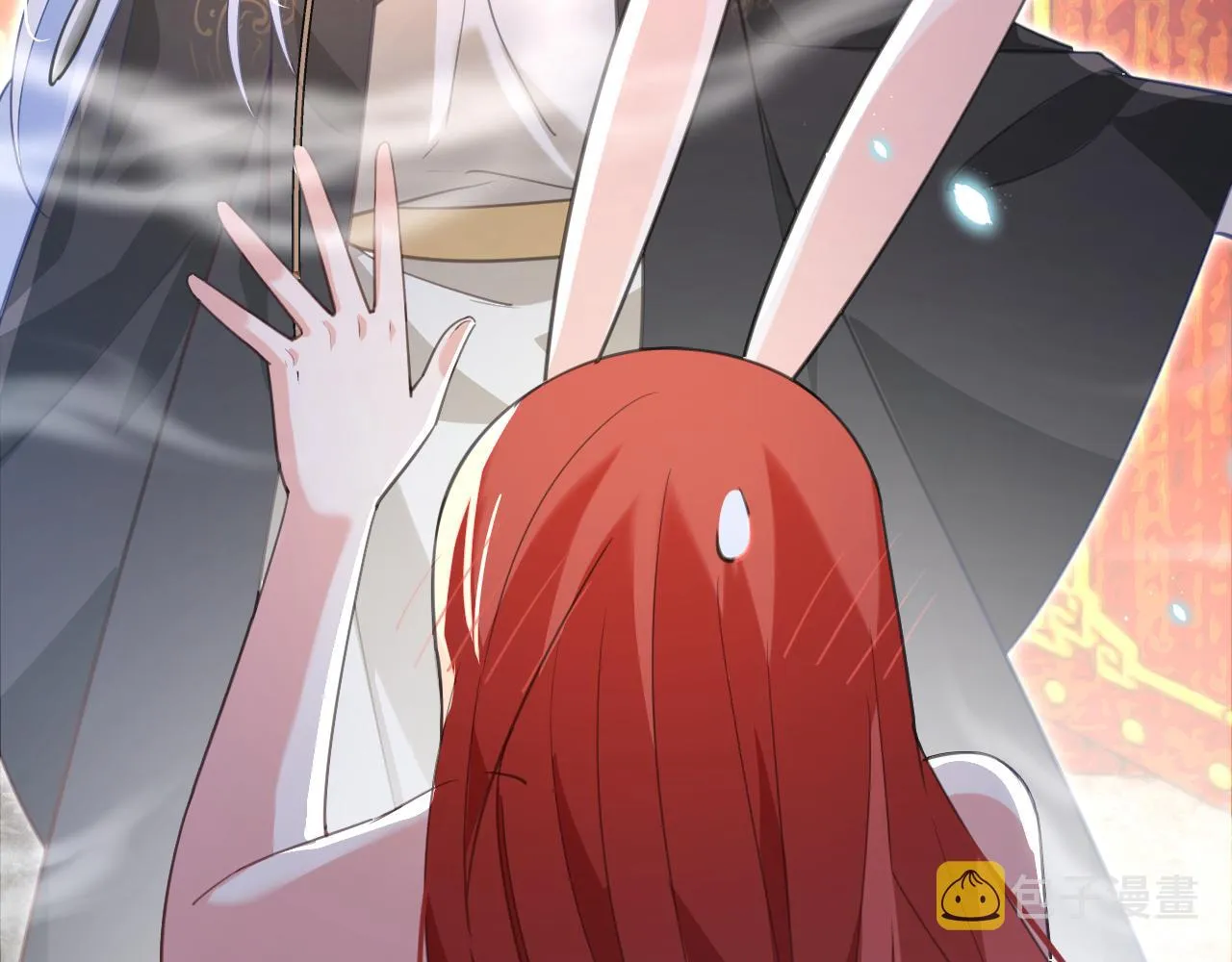 第88话 心机狐狸的借口 第10页