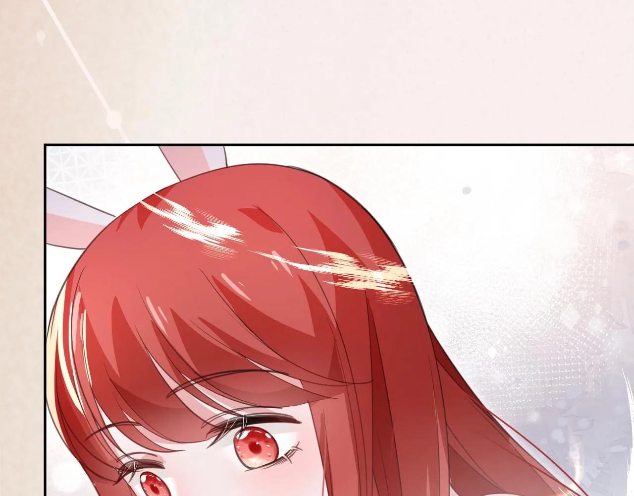 第88话 心机狐狸的借口 第14页