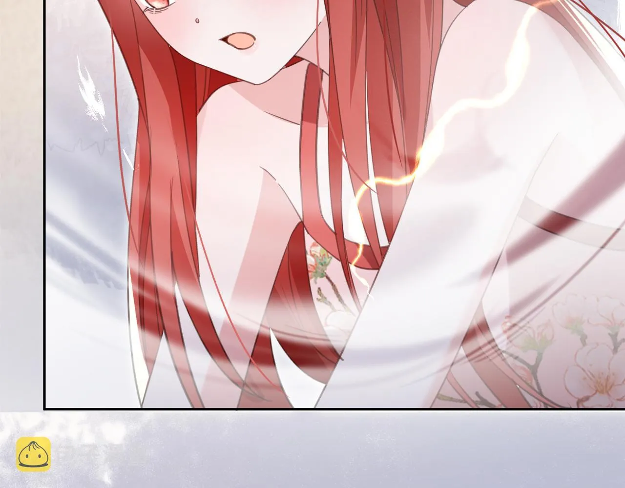 第88话 心机狐狸的借口 第15页