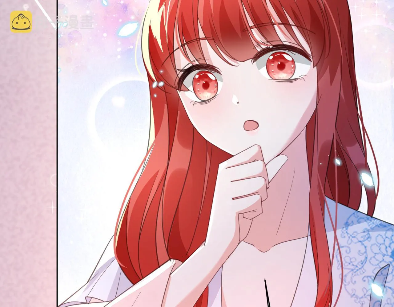 第88话 心机狐狸的借口 第64页