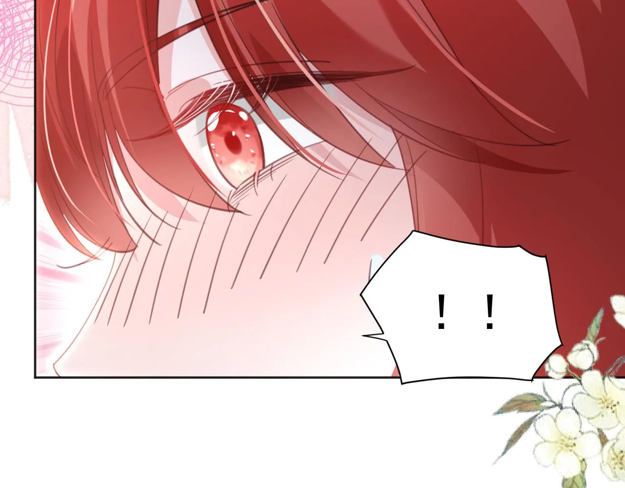 第88话 心机狐狸的借口 第84页