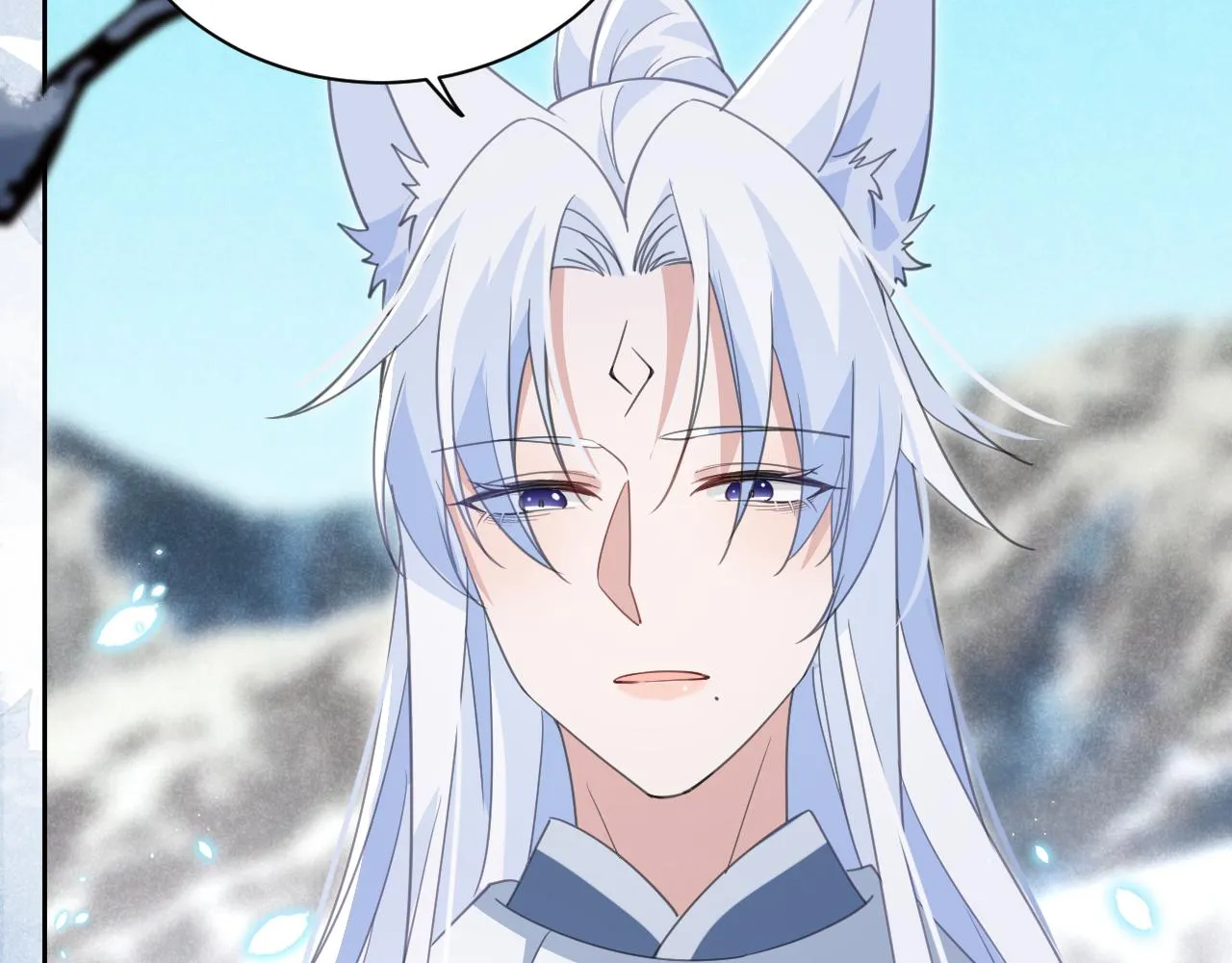 第85话 重生失忆 第24页