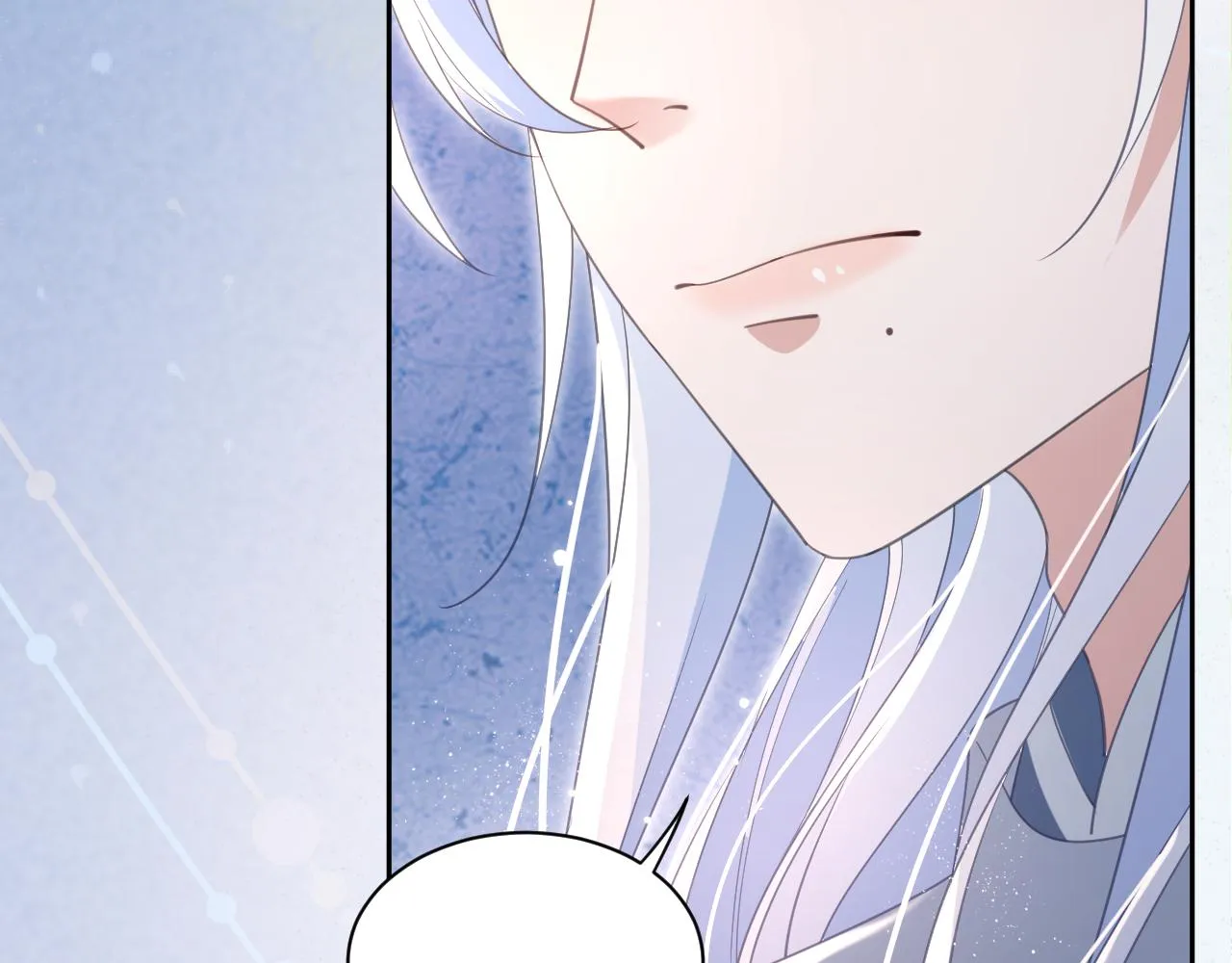 第85话 重生失忆 第44页