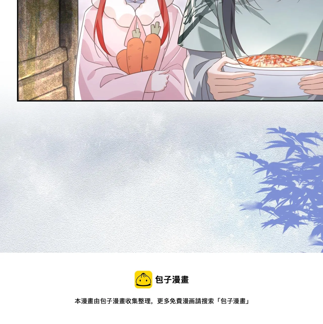 第85话 重生失忆 第65页