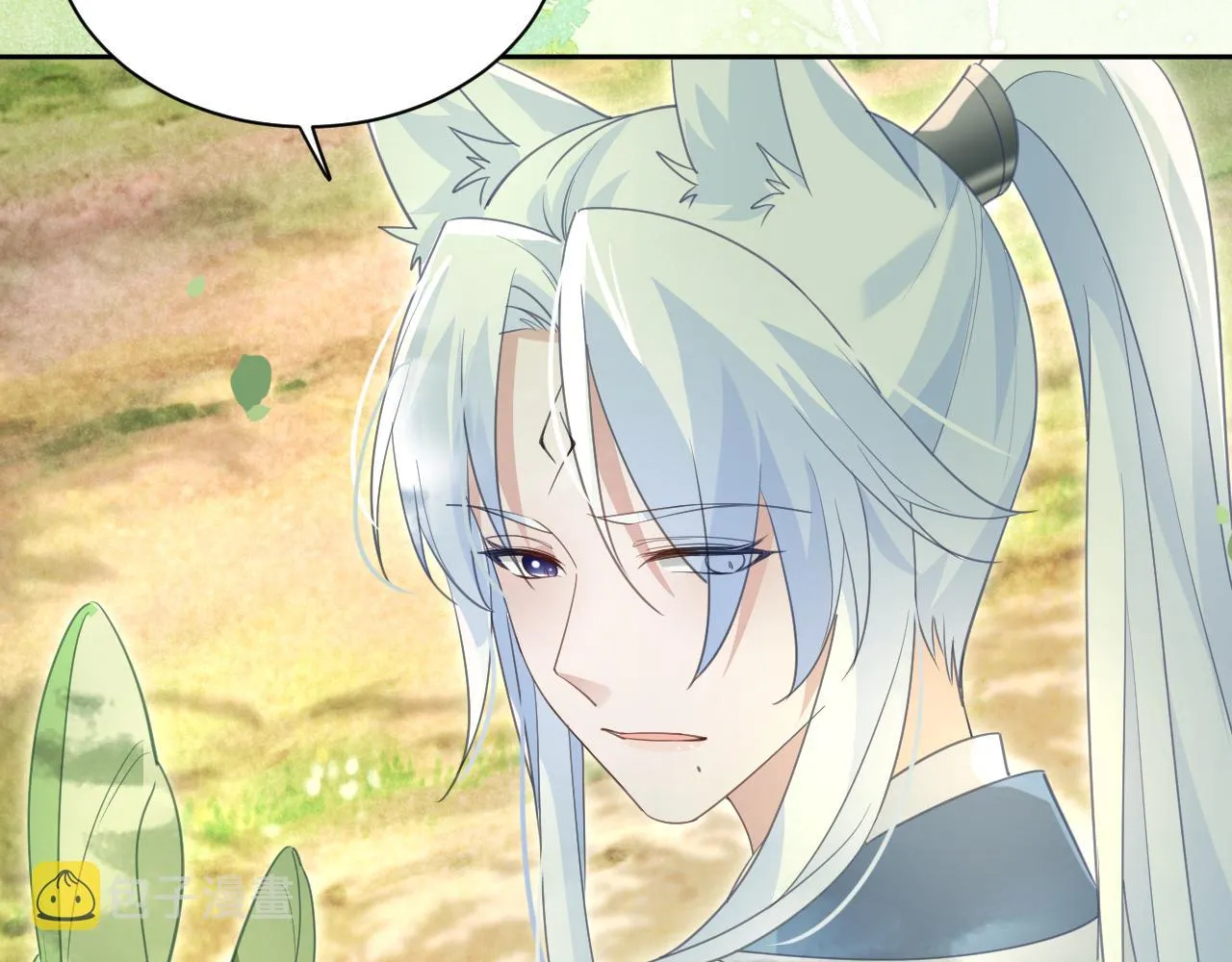 第84话 诱拐小兔子 第32页