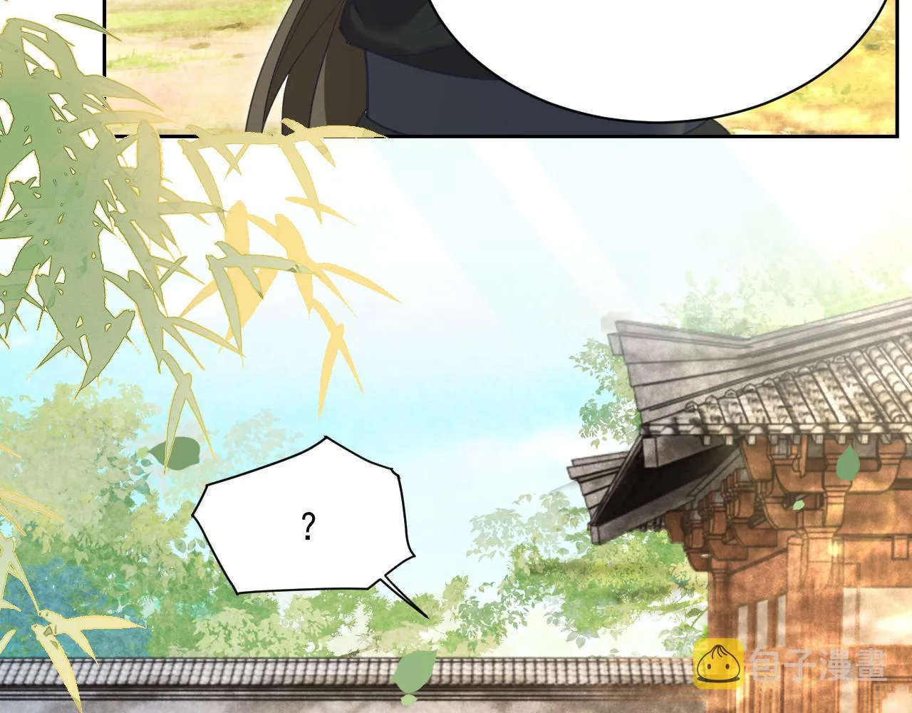 第84话 诱拐小兔子 第36页