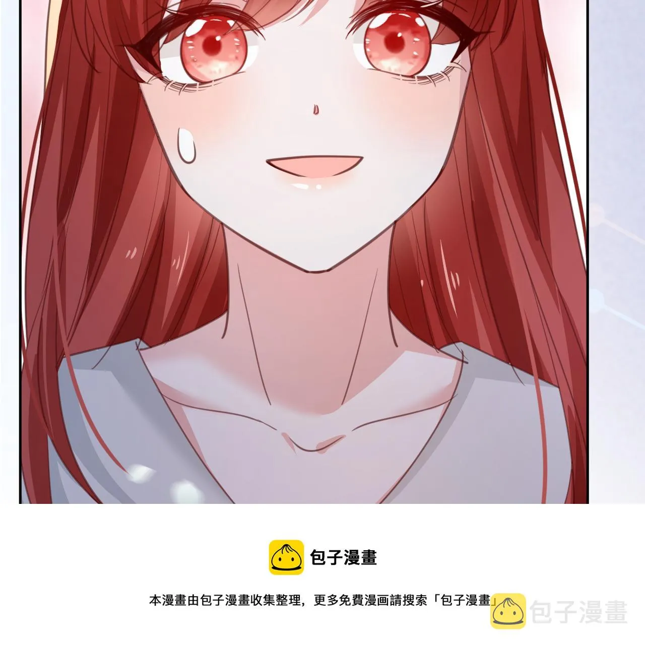 第82话 生命垂危 第45页