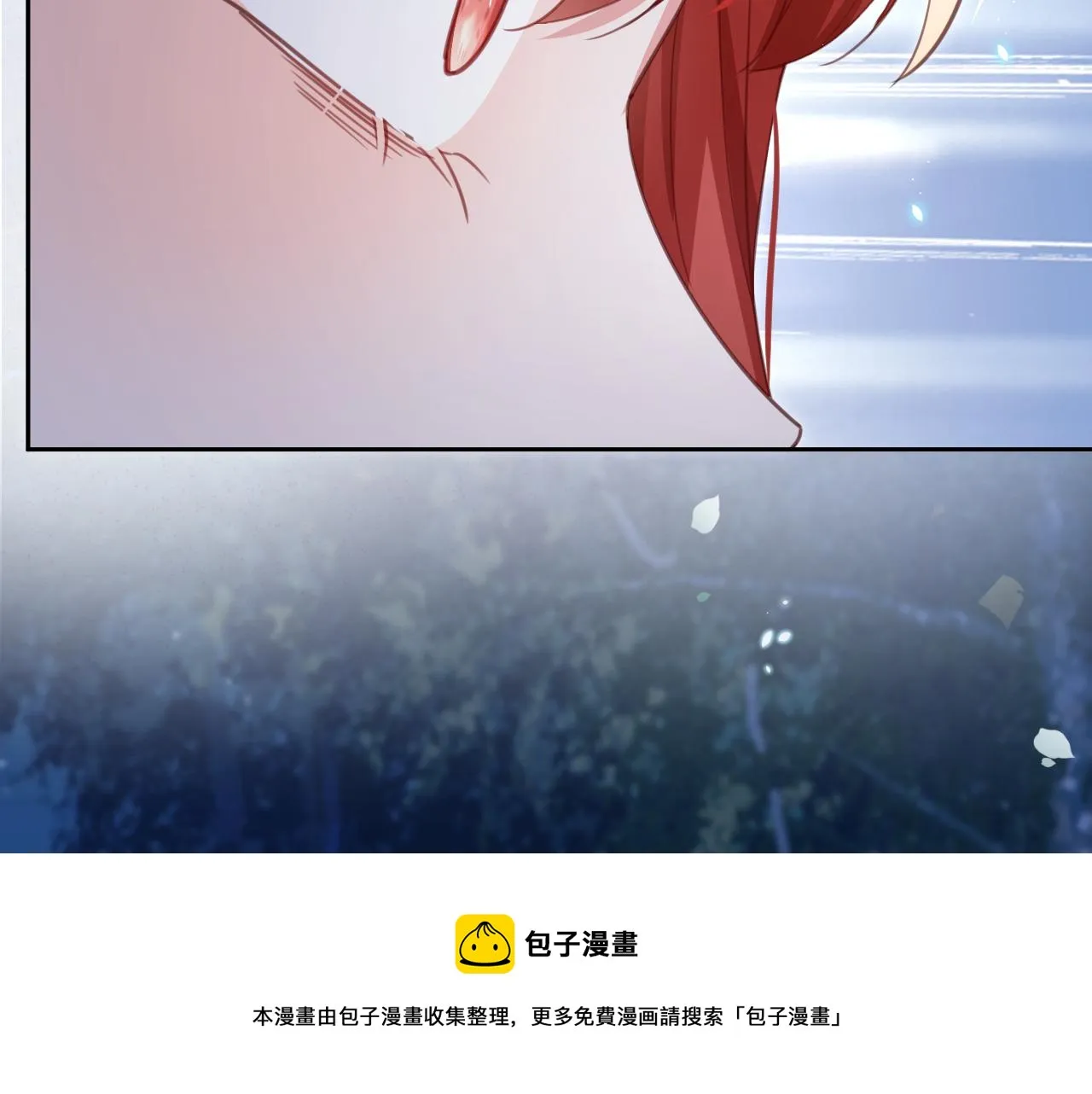 第82话 生命垂危 第49页