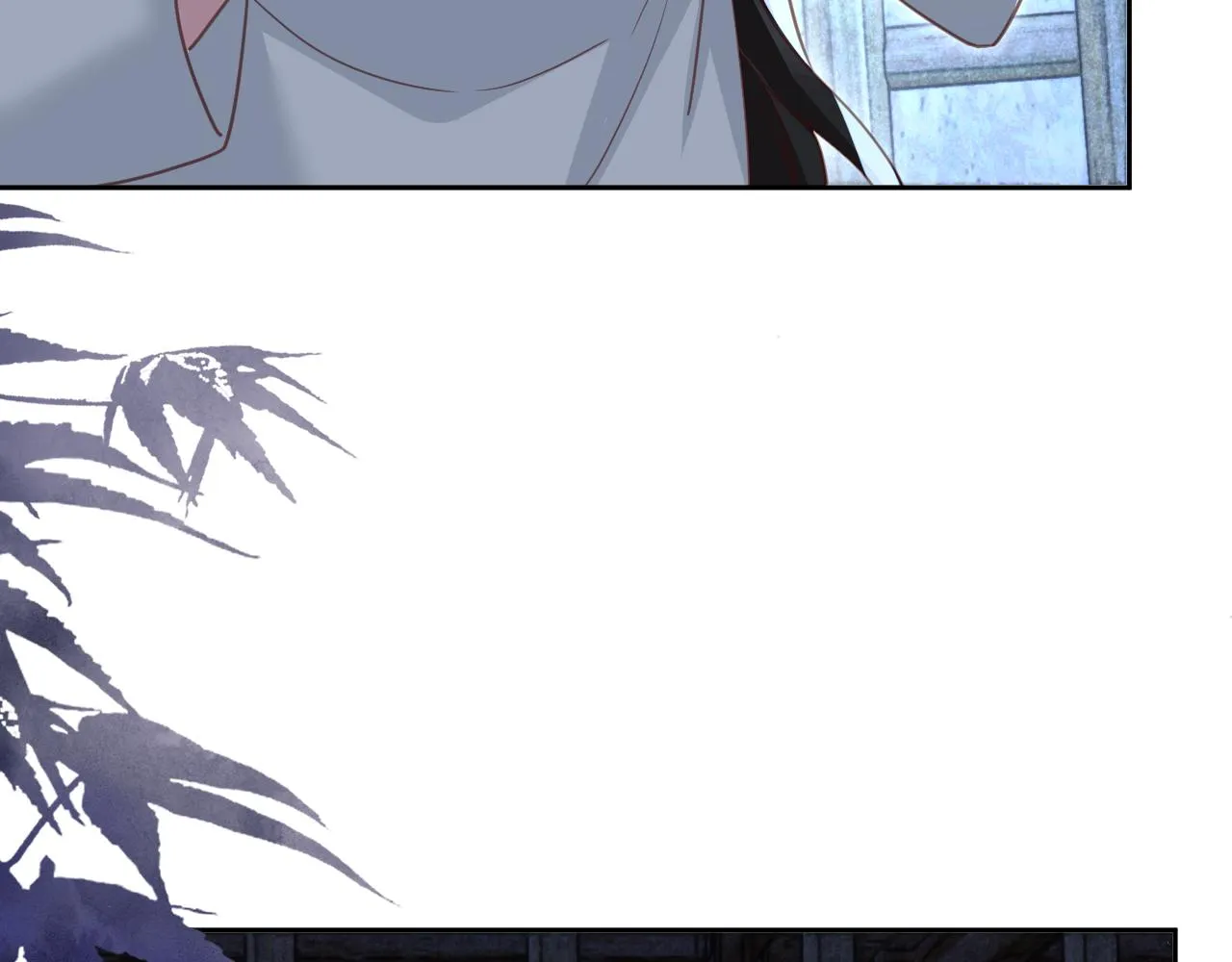 第81话 狐狸救妻 第30页