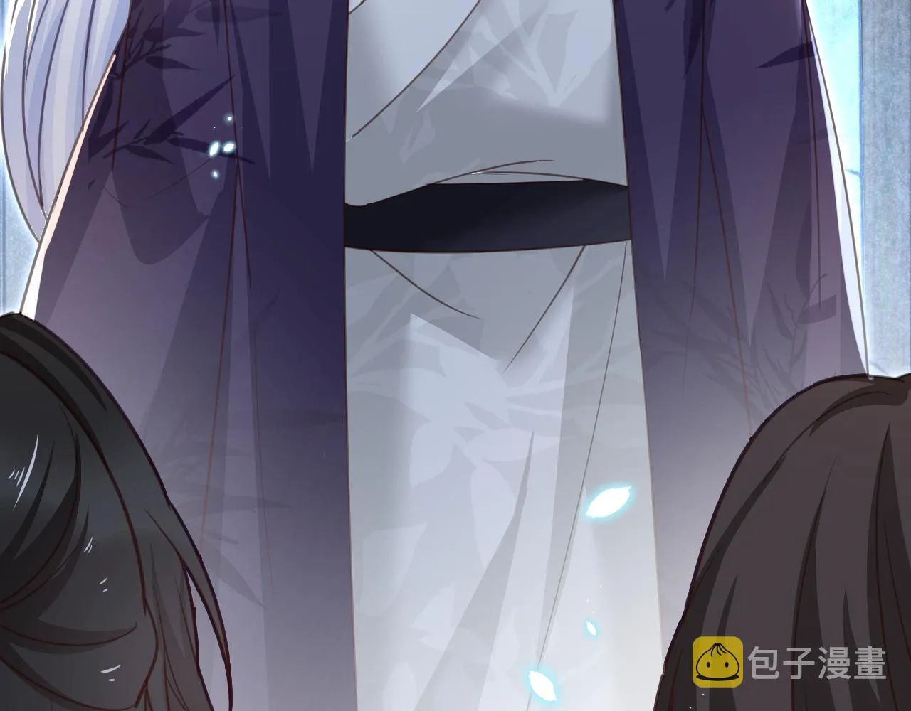 第81话 狐狸救妻 第39页
