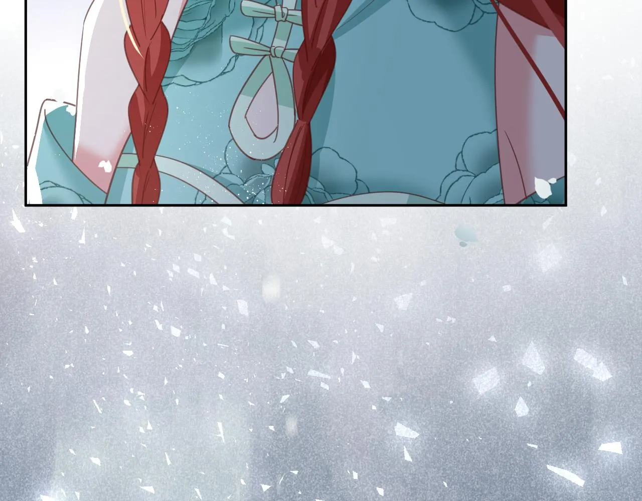 第79话 狐狸救妻 第12页
