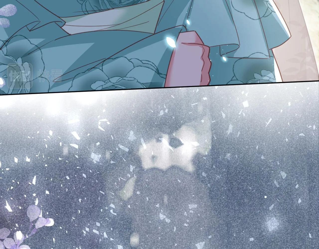 第79话 狐狸救妻 第30页