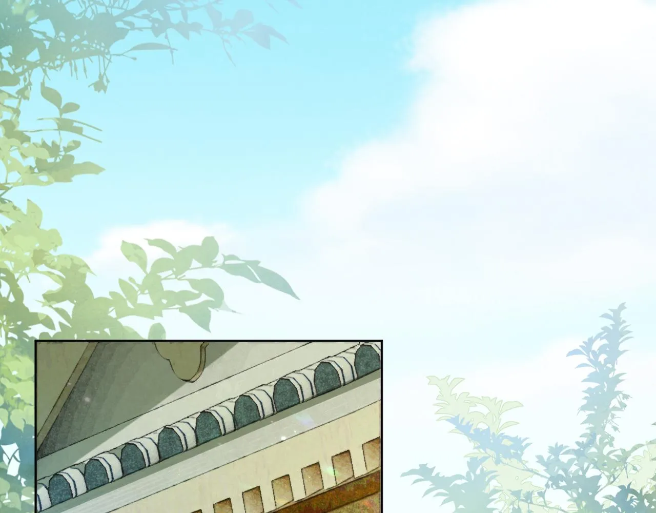 第79话 狐狸救妻 第46页