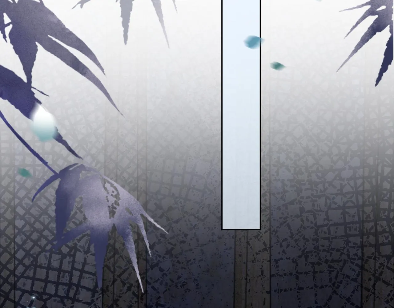 第79话 狐狸救妻 第70页
