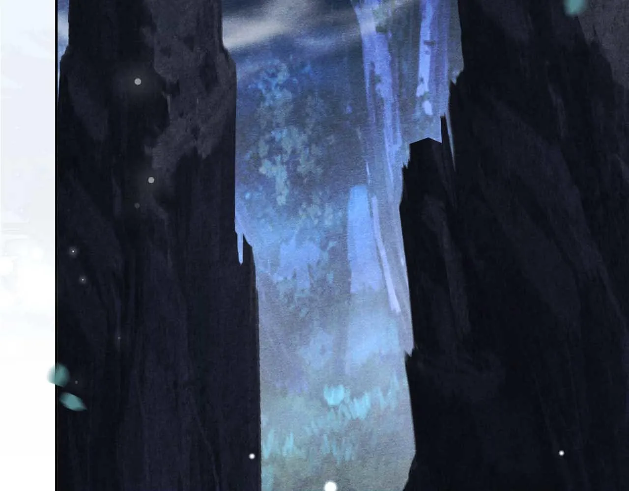 第75话 狐狸追妻 第13页