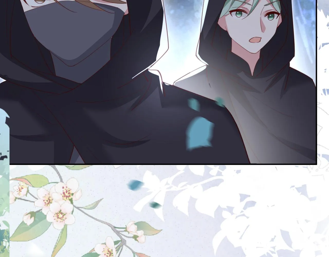 第75话 狐狸追妻 第55页