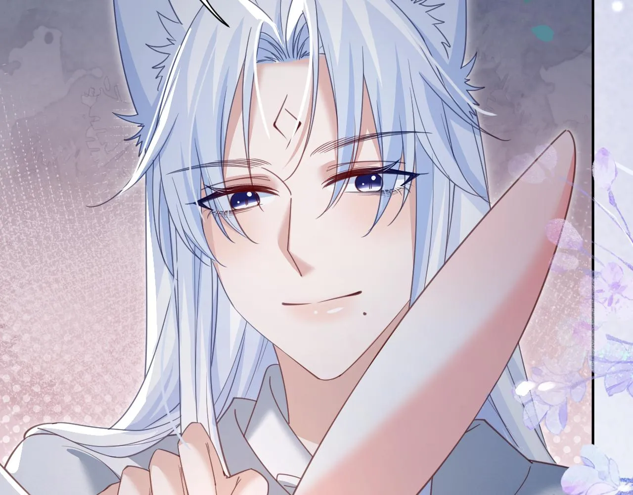第75话 狐狸追妻 第72页