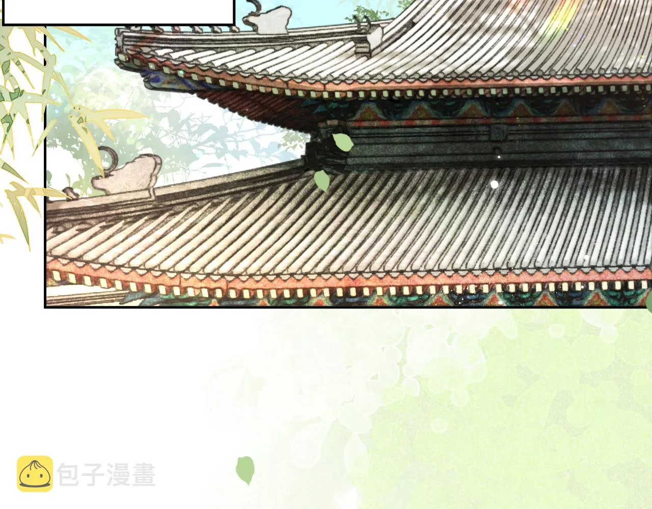 第73话 夜半幽会 第64页
