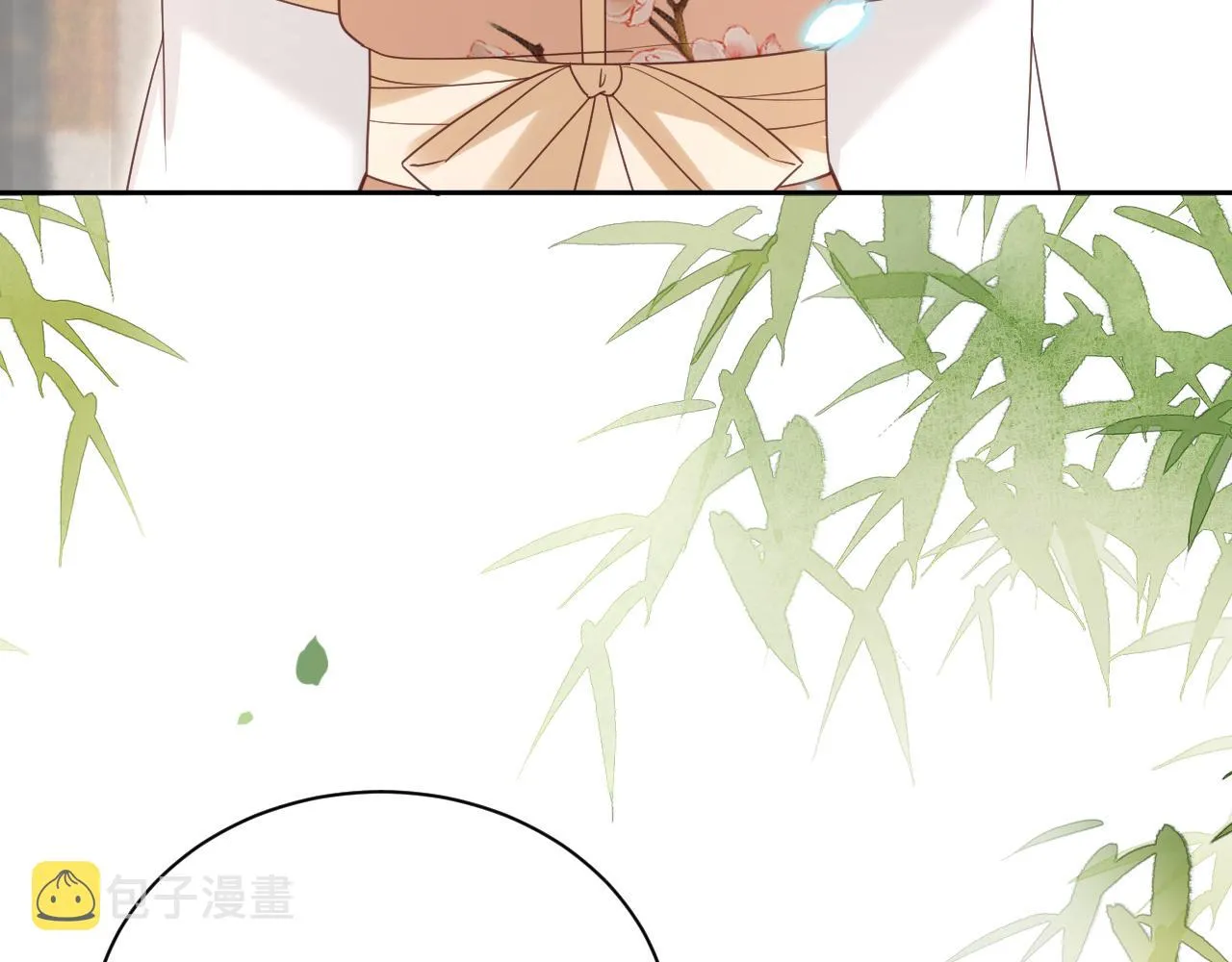 第71话 浴中情话 第37页