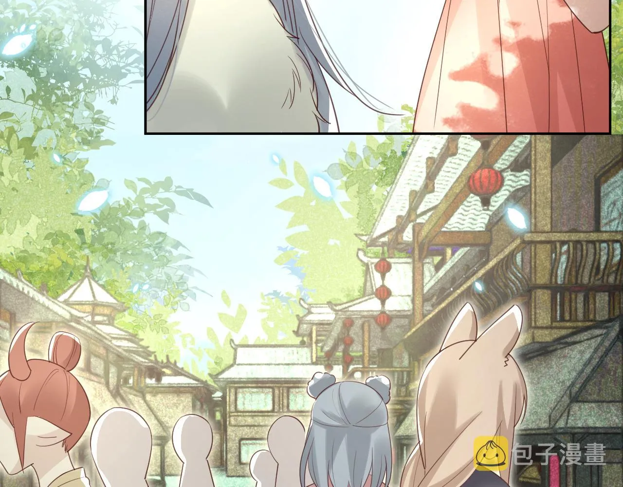 第71话 浴中情话 第41页