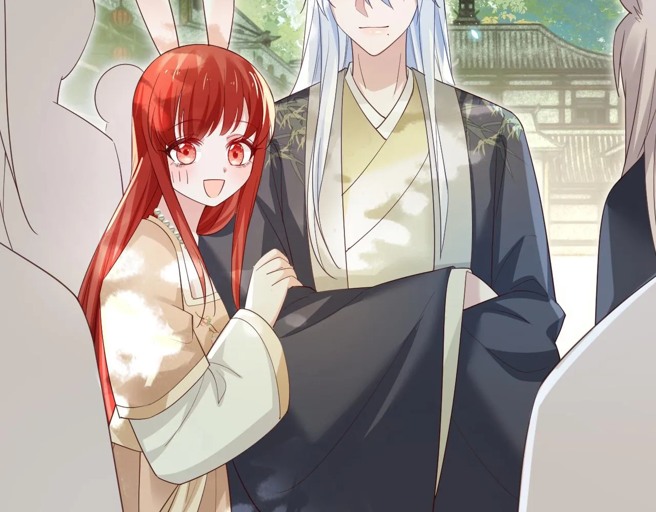 第71话 浴中情话 第44页