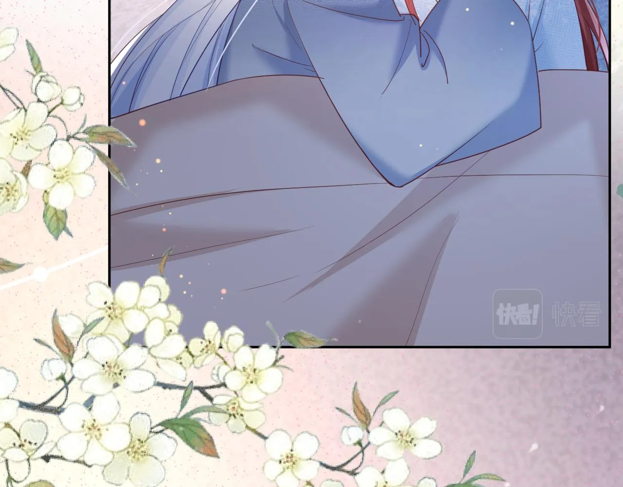 第68话 师父你听我解释 第34页