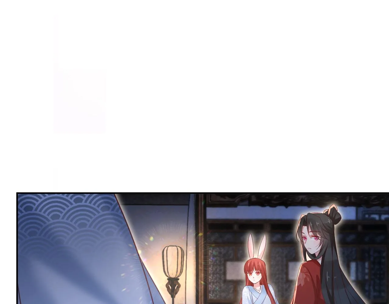 第68话 师父你听我解释 第52页