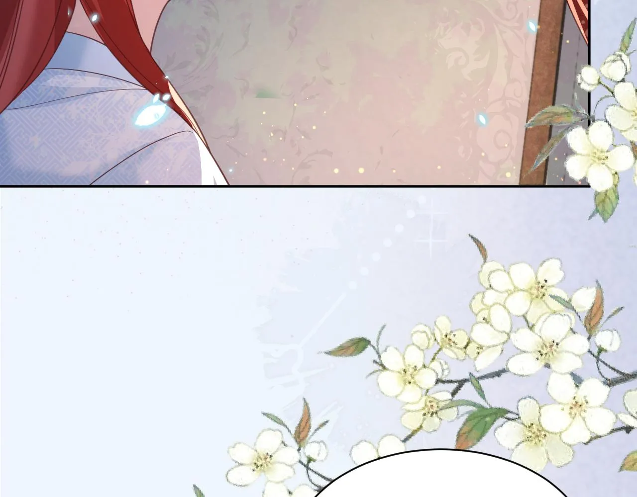 第68话 师父你听我解释 第55页