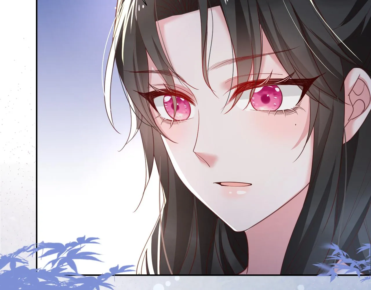 第68话 师父你听我解释 第73页