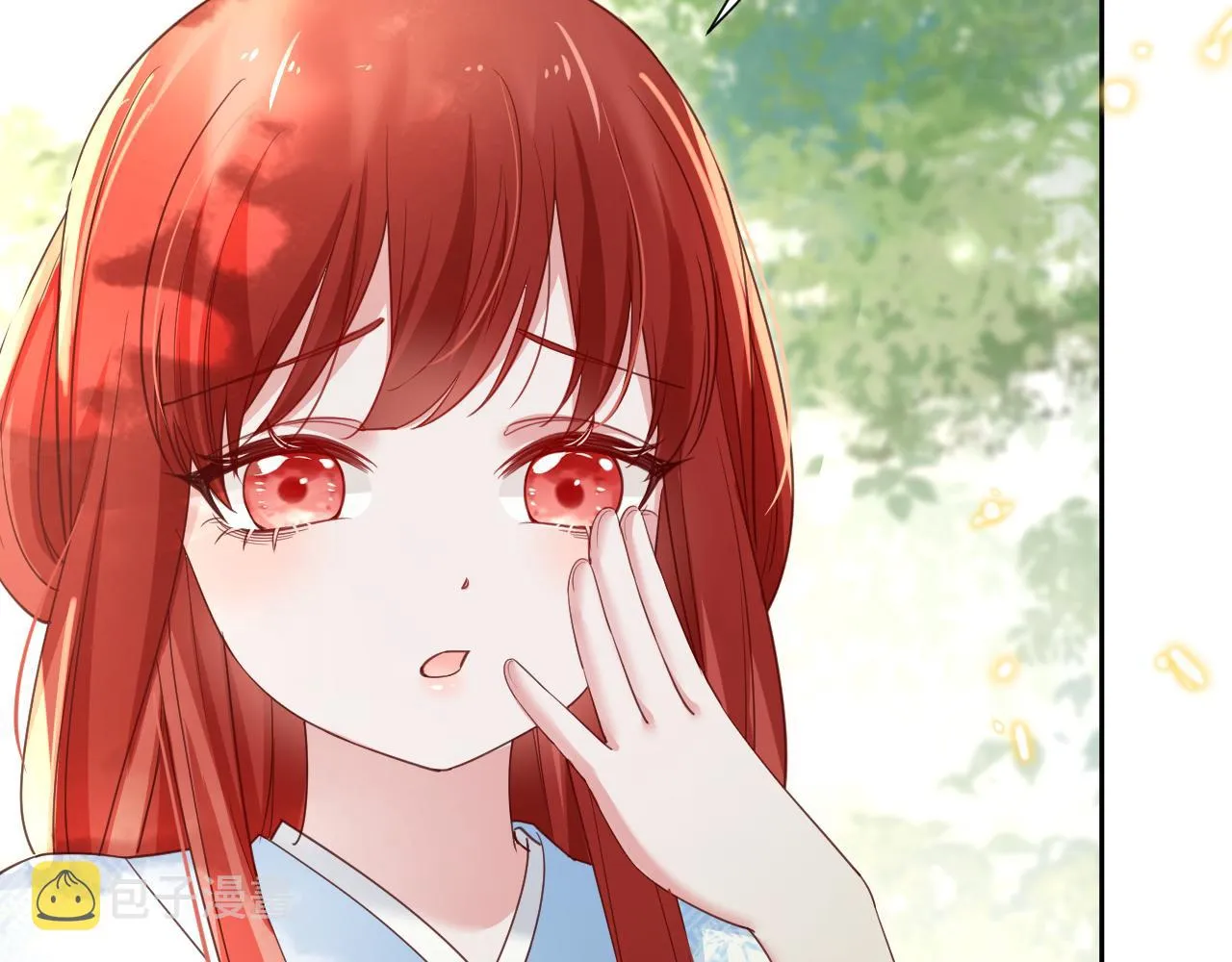 第67话 当我的王后 第25页