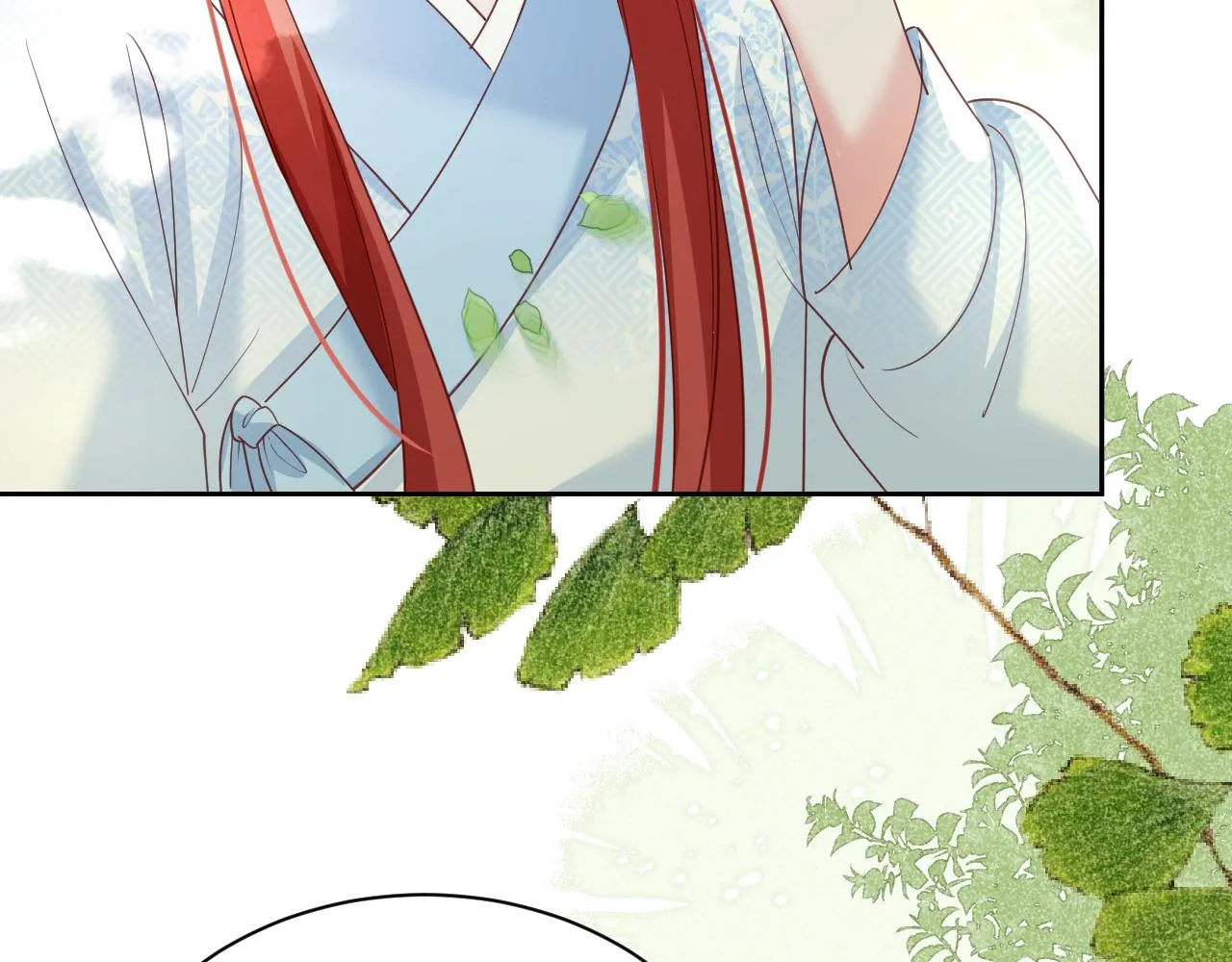 第67话 当我的王后 第26页