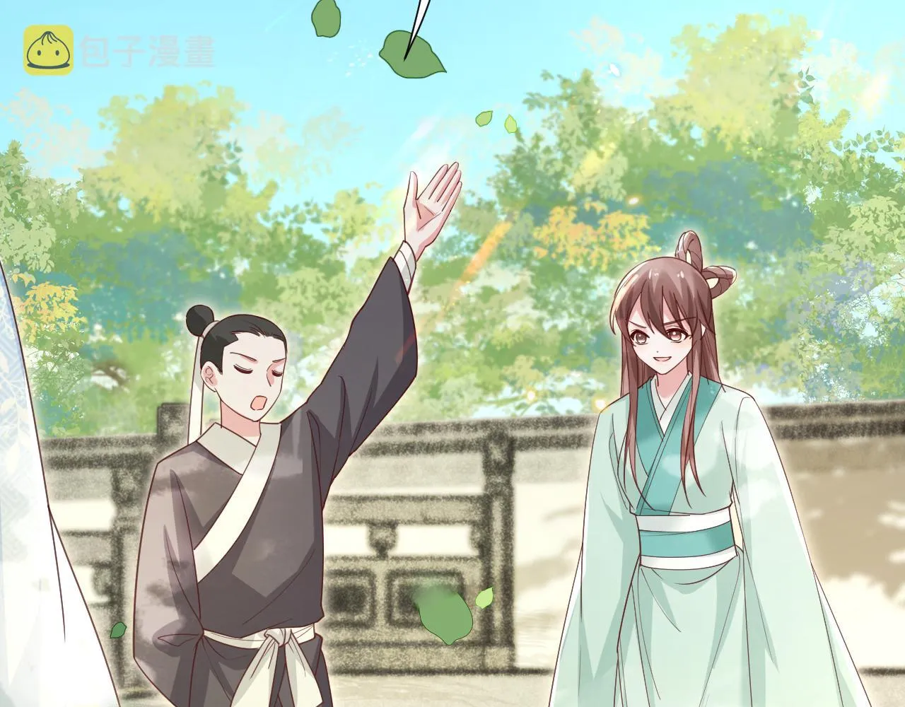 第67话 当我的王后 第30页