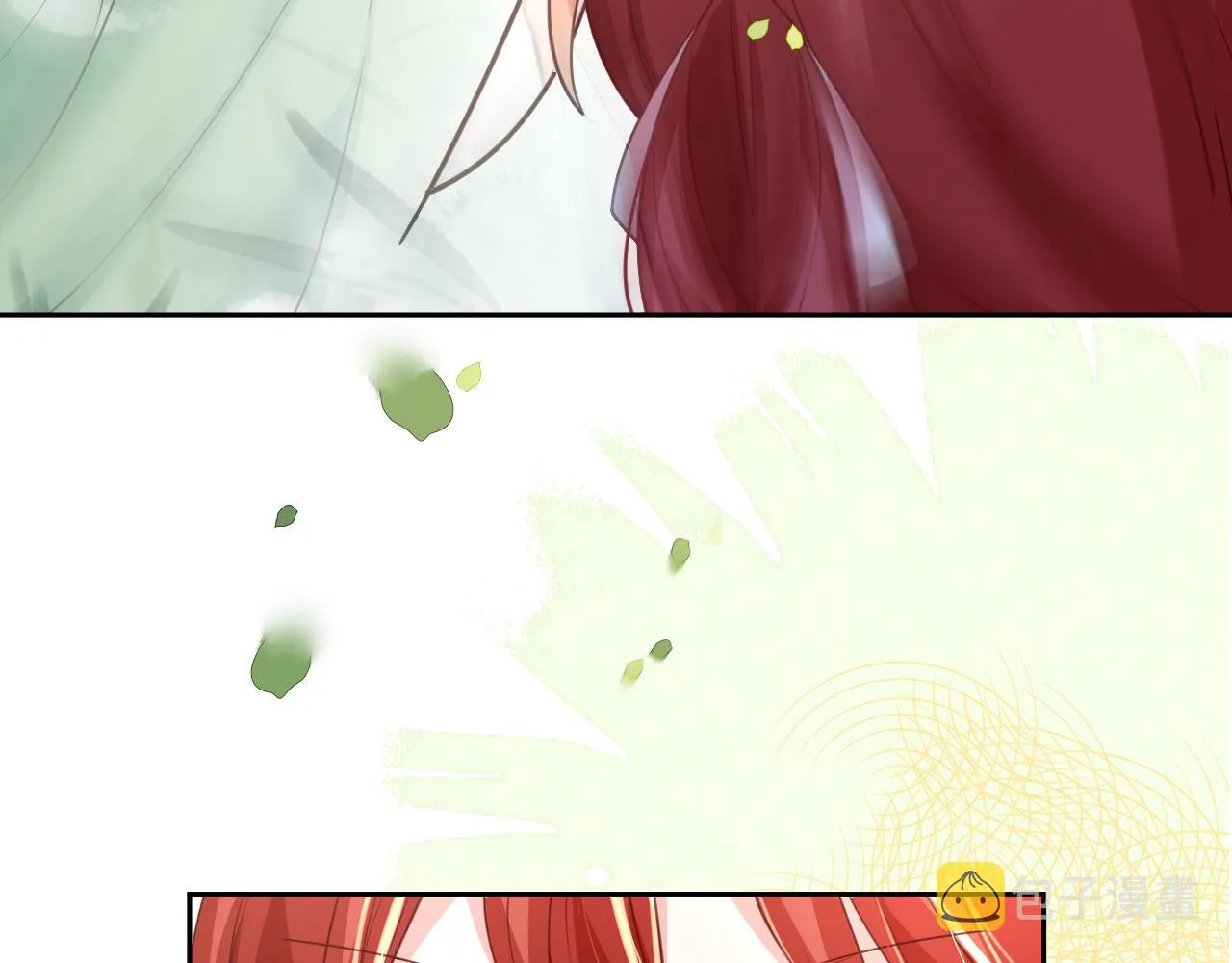第67话 当我的王后 第57页