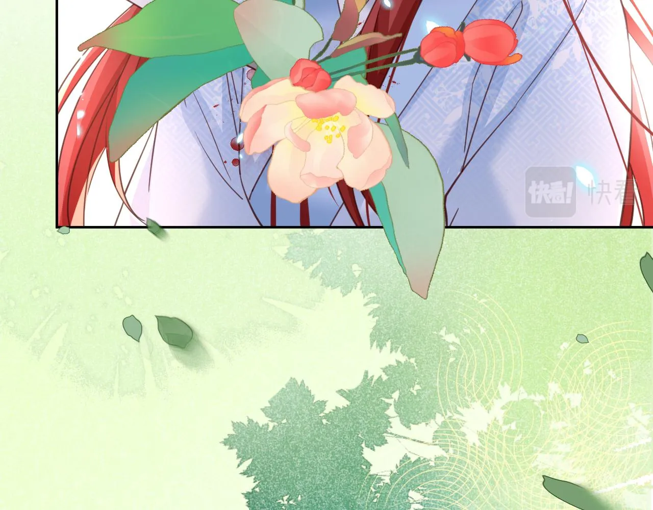 第67话 当我的王后 第63页