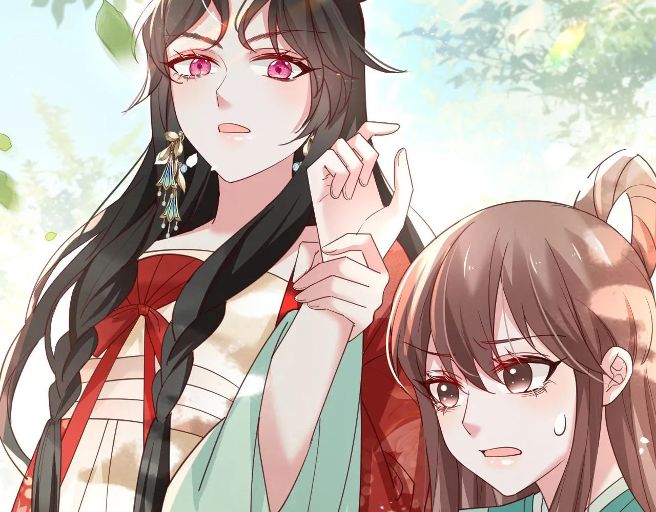 第67话 当我的王后 第73页